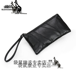 Kangaroo sheepskin women's bag new genuine leather clutch fashion women's bag wrist mobile phone bag small size