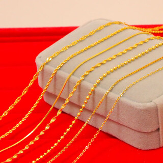 Oine gold 999 necklace women's clavicle chain single chain fine color gold 18k snake bone chain imitation gold color pendant-free jewelry o-shaped chain adjustable