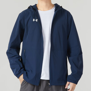 Under armor men's jacket football training outdoor sports fitness casual hooded jacket windproof jacket