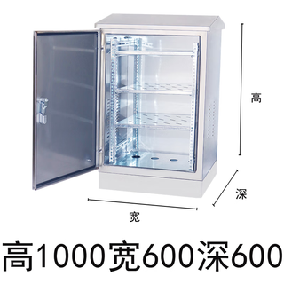 Yue changsheng outdoor stainless steel waterproof distribution box floor cabinet outdoor network cabinet rainproof weak current box monitoring waterproof box 6 1000*600*600