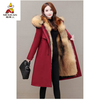 Scarecrow (mexican) parka men's detachable winter coat, imitation fox fur lining, imitation fur mid-length mink fur integrated red shell, brown lining (long style) xl 175 recommended 115-135 jin jin equals 0.5 kg