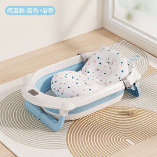 Pet dog bathtub foldable puppy panda cat bathtub type dog teddy corgi special tool bathtub 15jin jin equals 0.5kg sky blue inside top model temperature control lying wash