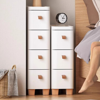 Nafenai drawer-type sandwich storage cabinet plastic storage cabinet children's toy storage box baby wardrobe japanese style chest of drawers 18 sides wide - white without wooden boards three layers