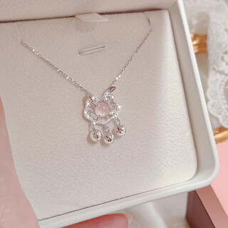 Idel 999 silver peace lock necklace for women pink crystal pendant light luxurious silver jewelry valentine's day birthday gift for girlfriend and wife 999 silver peace lock necklace gift box + certificate l2524