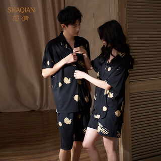 Shaqian new couple pajamas 2025 summer modal cotton short sleeve girls suit cool men's thin home clothes