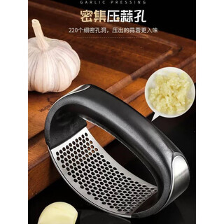 Clcey304 stainless steel garlic press, ring-shaped garlic press, household garlic masher, manual garlic clip, 2 pack