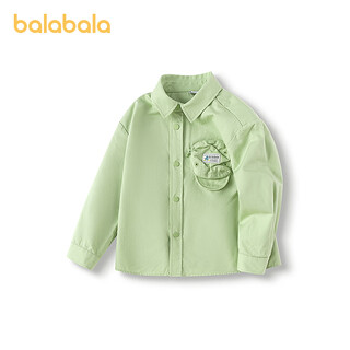 Balabala boys long-sleeved shirt 2025 spring new shirt jacket designer sico shopping mall same style pink green 40339 110 (l)