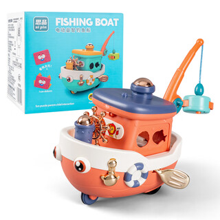 Qisen children's fishing magnetic toy electric universal boat toddler puzzle 1 to 3 years old 6 female baby one year old gift boy multi-function fishing boat red 9914c 3 sections no. 5 charging + screwdriver