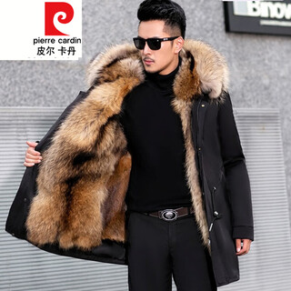 Pierre cardin haining genuine leather jacket fur one-piece men's fur pie overcome men's long jacket hooded winter new style black shell + yellow liner (mid-long style) m 105jin jin is equal to within 0.5 kg