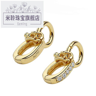 Miling 18k gold buckle elastic openable diy bracelet necklace multi-functional gold pendant buckle accessories small size suitable for beads under 5mm