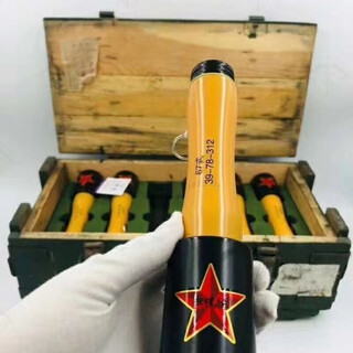 Grenade wine white wine bottle 67 bullet bag nostalgic olive green thunder party nostalgic 2 bottles 125 ml 1ml