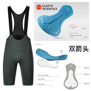 Swg mingsheng summer cycling jersey shorts men's breathable shock absorbing mountain road bib bibs double arrow cushion lingfeng bib shorts-dark green double arrow cushion l