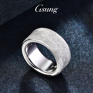 Gsung platinum pt950 ring curved nail sand ring men's platinum fashion ring laser surface frosted ring can be customized and priced by the gram, contact customer service before bidding