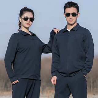 Designed new style of physical fitness clothing long-sleeved navy blue sports suit men's spring women's autumn suit pants running winter fitness clothing navy blue fitness clothing suit (tops + pants) 175/92-96
