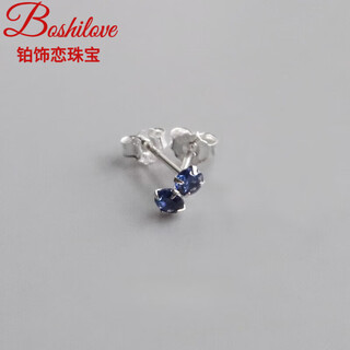 Dl 1998 fat donglai same style tanzanite earrings natural 3mm sapphire london blue topaz mini silver earrings for women tanzanite blue 3mm丨silver pair