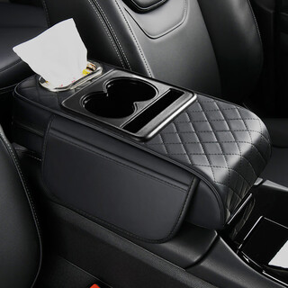 Off-road soldier car armrest box booster pad car multifunctional tissue box storage bag in-car storage bag car decorative supplies
