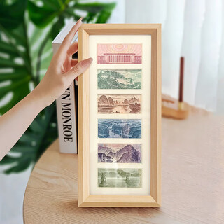 CLCEY祖国大好河山相框六连行百元人民钱币增运多金实木胡桃色画框摆台 原木色【2个装】 内径13*32cm【不含钱币】