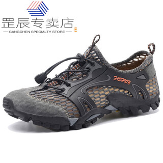Jiaoxiafan 2025 summer wading shoes for men, hollow outdoor river tracing shoes, breathable, quick-drying fishing casual shoes, cool men's gray 41