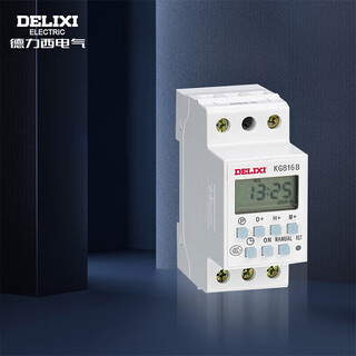 Delixi electric delixi electric microcomputer time control switch timer time switch guide rail time control kg816b ac220v