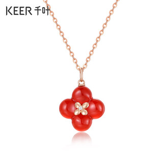 Chiba jewelry 18k gold diamond agate pendant 3d hard gold four-leaf clover necklace birthday gift