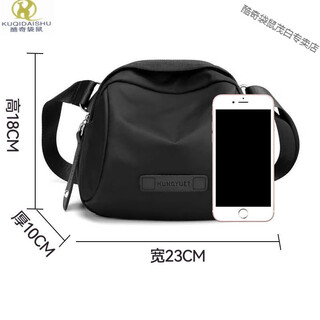 酷奇袋鼠（KUQIDAISHU）意大利工艺单肩小包包女斜挎包帆布包女包百搭时尚女士牛津布贝壳 黑色面料全新升级加固耐磨