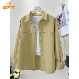 Paige shark long sleeve shirt women's thin jacket 2026 spring and summer new korean style loose slim pocket small cardigan shirt yellow xl recommended 115-130 jin jin equals 0.5 kg