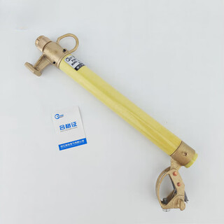 Drop-out fuse rw11-10kv/100-200a outdoor high-voltage lingke switch insurance fuse accessories 12 rw11-10kv/100a200a yellow wax tube