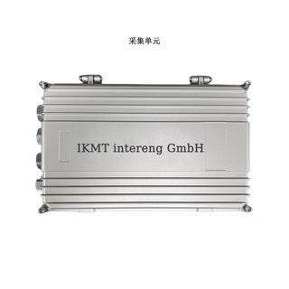 Ikmt intereng gmbh pd online monitoring system ms200-p