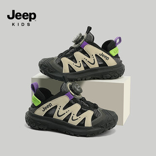Jeep jeep children's sports shoes single mesh boys' running shoes medium and large children's girls' casual shoes ivory white/obsidian black 30