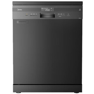 Midea dishwasher embedded household large-capacity independent disinfection integrated hot air drying intelligent three-layer spray arm independent embedded installation can be installed 14 sets rx10 max
