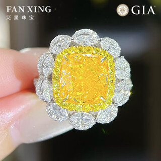 Panstar gia certificate colored diamond 18k gold center diamond 5 carat cushion-shaped yellow diamond diamond ring for women yellow diamond sunflower center diamond 5 carat gia yellow diamond