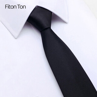 Fitonton wedding annual banquet tie men's formal wear business tax-free gift for boyfriend and husband new year gift tie gift box