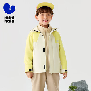 Mini bala windproof hooded jacket for boys and girls, autumn new waterproof soft jacket, small soft leather, water-repellent and stain-resistant, birch camel 160