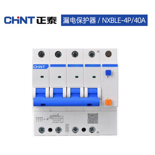 Chint leakage protector / nxble-4p/40a / unit