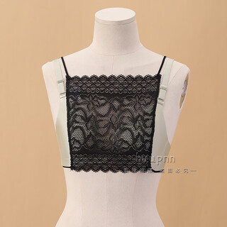 Bibo anti-exposure inner wear one-piece lace v-neck bra-covering straps to wrap the breasts black s recommended bust size 80-90cm