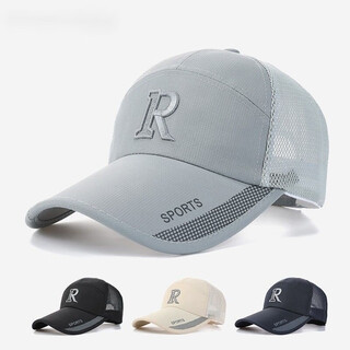 Binqinglu middle-aged and elderly men's summer outdoor mesh breathable dad and grandpa old man sun hat sun protection duck cap light gray one size adjustable