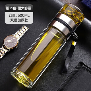 Qingchun bay large-capacity tea and water separation glass double-layer design chinese tea business style simple insulated water cup natural color 500ml design elegant and practical