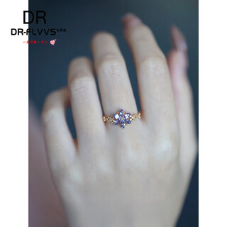 Dl 1998 chinese valentine's day gift 520 valentine's day gift fat donglai same style tanzanite bellflower villa meitianl hong kong no. 9