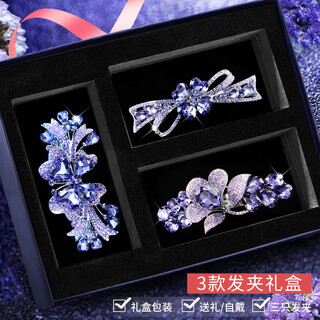 Enchanting cat high-end hairpins for the back of the head, hairpins, hairpins, high-end 2025 new hair accessories for women, birthday gifts for girls, practical