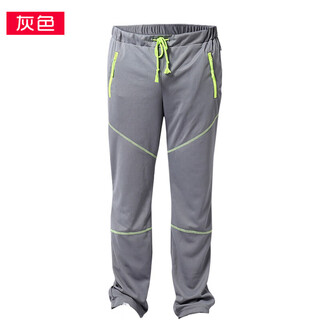 Xu qixing fishing pants summer outdoor quick-drying breathable sun protection and anti-mosquito fishing clothing ice silk bamboo charcoal fishing suit thin xl