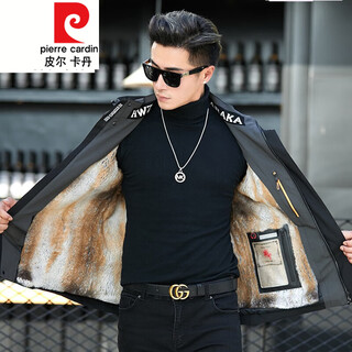 Pierre cardin brand men's parka coat fur one-piece men's short haining mink lining mink nikon new fur coat knitted red default 1