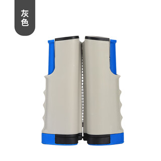 Xuanshi thickened table tennis net frame portable universal outdoor table tennis net blocking table tennis freely retractable table tennis gray (no ball)