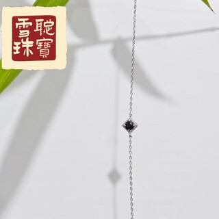 Xuecong simplecrude natural tanzanite peridot garnet topaz 925 sterling silver bracelet women's ins style special price bracelet 4mm black spinel one piece 14cm