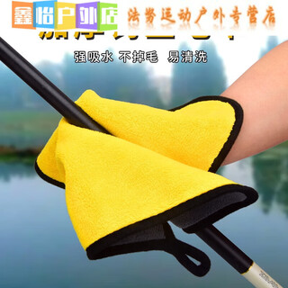 Ayub quick-drying fishing towel, non-stick bait, thickened hand towel to wipe sweat, outdoor special sweat-absorbing, water-absorbing, lint-free small rag, thickened single towel, random color