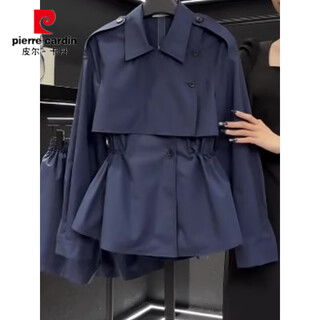 Pierre cardin trench coat 2025 early spring new large size slightly fat unique super good-looking small fashionable dark blue trench coat dark blue this year’s popular/design niche/cold l recommended 100-120 jin jin equals 0.5 kg