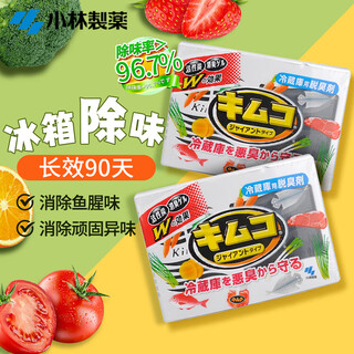 Kobayashi pharmaceutical refrigerator deodorizer deodorizer refrigerator special 113g*2 box deodorizer activated carbon deodorizer box