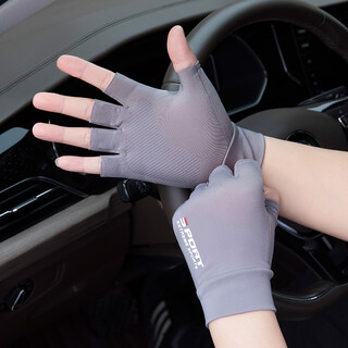 Coix summer sunscreen gloves thin men's ice silk outdoor driving and cycling two-finger fishing sports driving and cycling gloves half finger gray one size