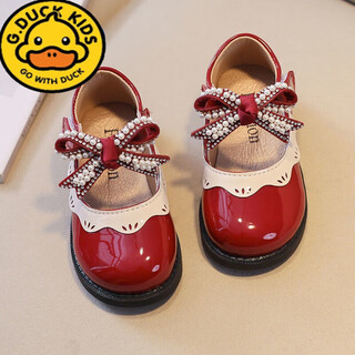 G.duck little yellow duck girls leather shoes 2025 new spring and autumn soft sole baby princess shoes children's shoes non-slip girls single burgundy h615 21 / inner length 13.5cm