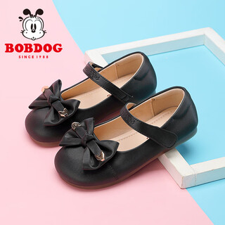 Babudou children's shoes 2025 spring new girls' versatile campus performance shoes for big children british style small leather shoes children's shoes black 27 suitable for feet length 16.5cm