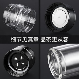 Fuguang water supplies, plastic cups, thermos cups, glass cups, etc. special accessories. single shots will not be shipped.